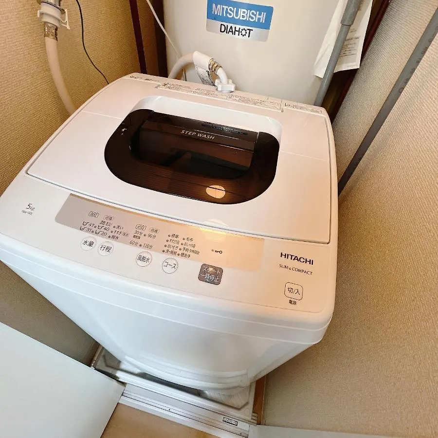 小春日和_沐夏館 Apartman Tokió Japán