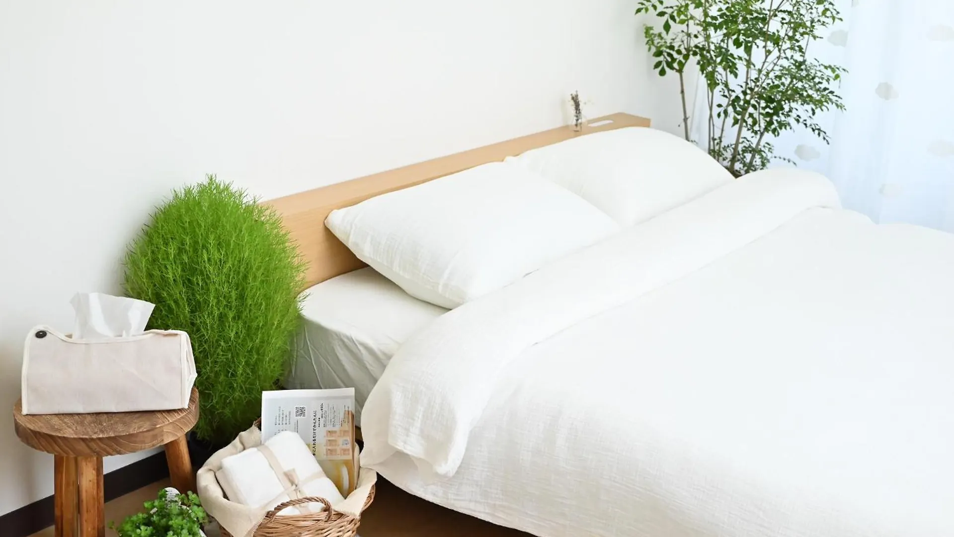 小春日和_沐夏館 Apartment Tokyo Japan